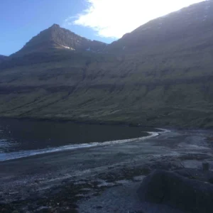 Árnafjørður: Club House